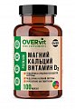 Купить overvit (овервит) магний+кальций+витамин d3, капсулы 100шт бад в Ваде