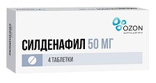 Купить силденафил, таблетки, покрытые пленочной оболочкой 50мг, 4 шт в Ваде