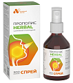 Купить алтайский нектар прополис herbal, спрей 50мл в Ваде