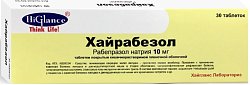 Купить хайрабезол, таблетки покрытые кишечнорастворимой пленочной оболочкой 10мг, 30 шт в Ваде