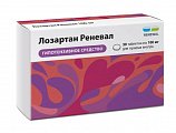 Купить лозартан реневал, таблетки покрытые пленочной оболочкой 100 мг, 30 шт в Ваде