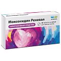 Купить моксонидин-реневал, таблетки, покрытые пленочной оболочкой 0,4мг, 30 шт в Ваде