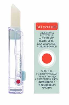 Купить belweder (бельведер) помада защитно-регенерирующая с алоэ, витамином е и хлопковым маслом 4г в Ваде