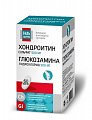Купить комплекс хондроитина и глюкозамина 500/500мг будь здоров! таблетки 1470мг 60шт в Ваде
