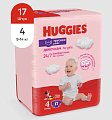 Купить huggies (хаггис) трусики-подгузники 4 для девочек 9-14кг 17шт в Ваде