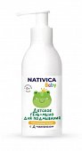 Купить nativica baby (нативика) гель-мыло для подмывания детское с рождения, 180 мл в Ваде