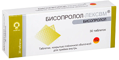 Купить бисопролол-лексвм, таблетки, покрытые пленочной оболочкой 10мг, 30 шт в Ваде