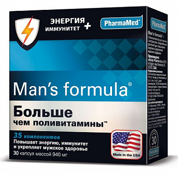 Man's Formula (Мен-с Формула) Больше чем поливитамины энергия+иммунитет, капсулы массой 940 мг 30шт БАД