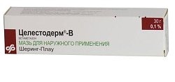 Купить целестодерм в, мазь для наружного применения 0,1%, 30г в Ваде