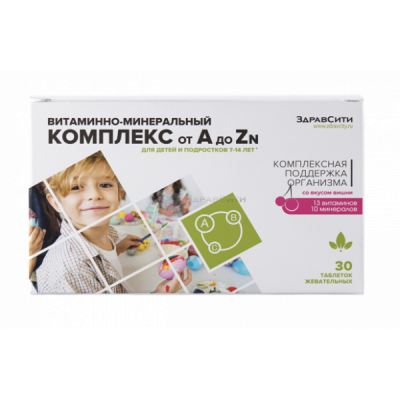 Купить витаминно-минеральный комплекс для детей 7-14 лет от a до zn здравсити, таблетки 30 шт бад в Ваде