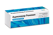 Купить ацикловир реневал, мазь для наружного применения 5%, 5 г в Ваде