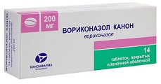 Купить вориконазол-канон, таблетки, покрытые пленочной оболочкой 200мг, 14 шт в Ваде