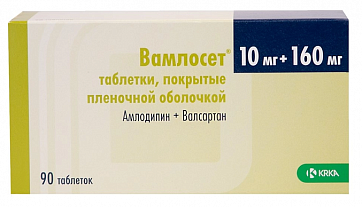 Вамлосет, таблетки, покрытые пленочной оболочкой 10мг+160мг, 90 шт