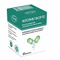 Купить флорин форте, капсулы 50 млнкое+50 млнкое, банка 20шт в Ваде