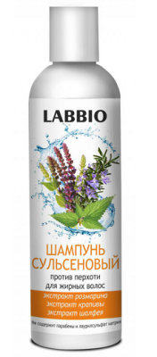 Купить labbio (лаббио) шампунь сульсеновый против перхоти для жирных волос, 250мл в Ваде
