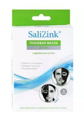 Купить салицинк (salizink) маска для лица детокс с древесным углем для жирной и комбинированной кожи, 3 шт в Ваде