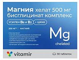 Купить магний хелат с витаминами и цинком, таблетки массой 1400мг, 30шт бад в Ваде