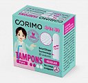 Купить corimo (коримо) тампоны без апликатора regular s, 8 шт в Ваде