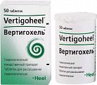 Купить вертигохель, таблетки для рассасывания гомеопатические, 50 шт в Ваде