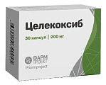 Купить целекоксиб, капсулы 200мг, 30шт в Ваде