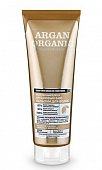 Купить organic shop (органик) био бальзам для волос роскошный блеск аргановый, 250мл в Ваде