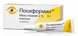 Купить посиформин, мазь глазная 2% туба 5г в Ваде