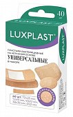 Купить luxplast (люкспласт) пластырь на нетканной основе универсальный набор, 40 шт в Ваде