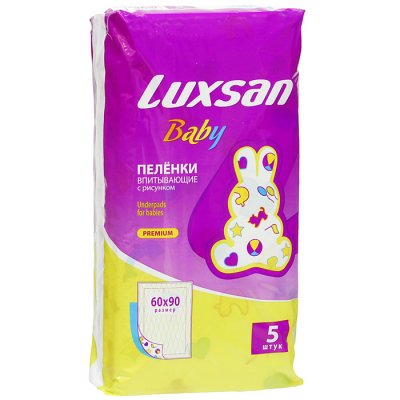 Купить luxsan baby (люксан) пеленки впитывающие для новорожденных с рисунком 60х90см, 5 шт в Ваде