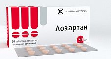 Купить лозартан, таблетки, покрытые пленочной оболочкой 50мг, 30 шт в Ваде