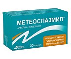 Купить метеоспазмил, капсулы 60мг+300мг, 30 шт в Ваде