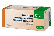 Купить асентра, таблетки, покрытые пленочной оболочкой 50мг, 28 шт в Ваде