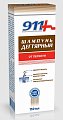 Купить 911 шампунь дегтярный от перхоти, 150мл в Ваде