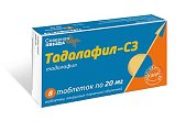 Купить тадалафил-сз, таблетки, покрытые пленочной оболочкой 20мг, 8 шт в Ваде