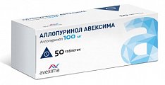 Купить аллопуринол авексима, таблетки 100мг, 50шт в Ваде