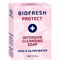 Biofresh (Биофреш) protect мыло твердое интенсивное очищение, 100г