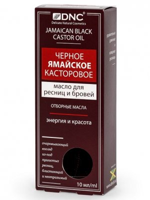 Купить dnc (днц) масло для ресниц и бровей касторовое черное ямайское 12мл в Ваде
