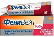 Купить фенивейт, мазь для наружного применения 0,005%, 15г в Ваде