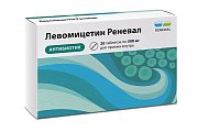Купить левомицетин-реневал, таблетки, покрытые пленочной оболочкой 500мг, 20 шт в Ваде