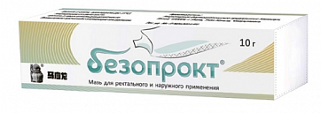 Безопрокт, мазь для ректального и наружного применения, туба 10г
