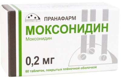 Купить моксонидин, таблетки, покрытые пленочной оболочкой 0,2мг, 60 шт  в Ваде