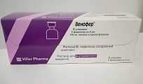 Купить венофер, раствор для внутривенного введения 20мг/мл, ампулы 5мл, 5 шт в Ваде