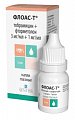 Купить флоас-т, капли глазные 3мг/мл+1мг/мл, флакон-капельница 5мл в Ваде
