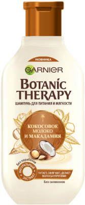 Купить garnier botanic therapy (гарньер) шампунь для волос кокос и макадамия 400мл в Ваде