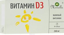 Купить мирролла витамин д3 капсулы 260мг 30шт бад в Ваде