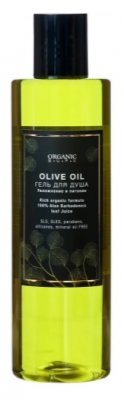 Купить organic guru (органик) гель для душа olive oil 250 мл в Ваде