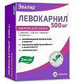 Купить левокарнил, таблетки 500мг, 30 шт бад в Ваде