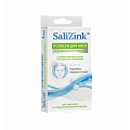 Салицинк (Salizink) полоски очищающие для носа с экстрактом гамамелиса и активированным углем, 6 шт