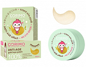Купить corimo (коримо) дренаж-патчи для области вокруг глаз золотые гидрогелевые 100% anti-age, 60шт в Ваде