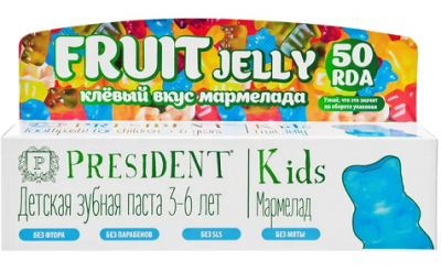 Купить президент (president) зубная паста для детей кидс 3-6лет без фтора мармелад, 50мл в Ваде