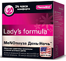 Купить lady's formula (леди-с формула) мenoпауза день-ночь дневная формула, капсулы 30шт+ночная формула, капсулы 30 шт бад в Ваде